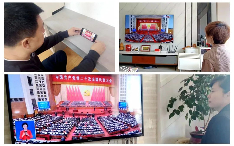 ΢ÐÅͼƬ_20221018090010 ΢ÐÅͼƬ_20221018090010